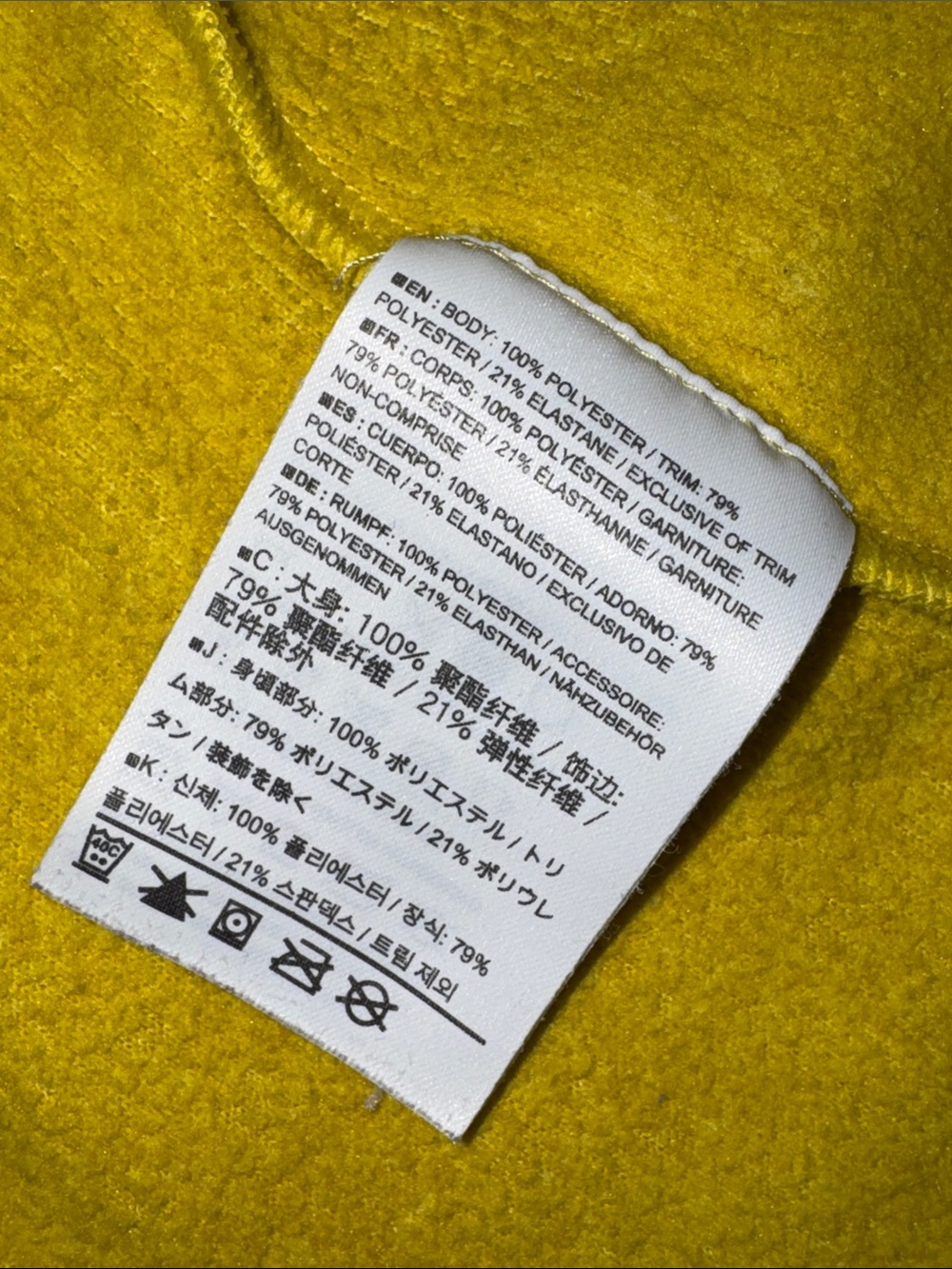 Arc'teryx large wm’s Yellow-khaki Green Full-Zip Fleece Jacket - Picture 14 of 16